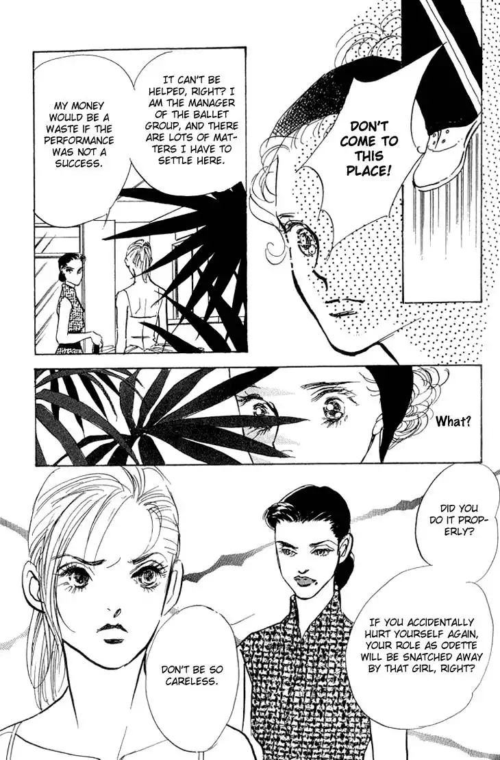 Do Da Dancin! Chapter 7 36